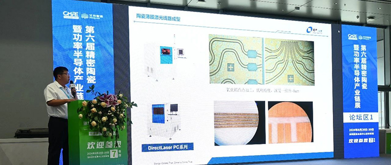 微信图片_20240913141603.jpg